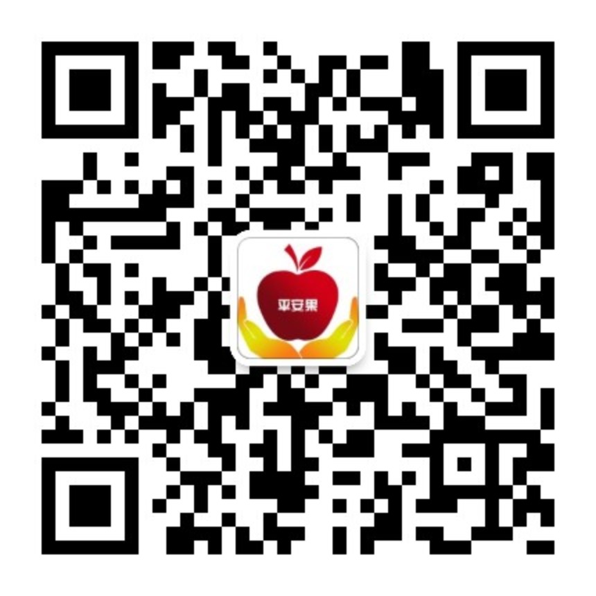 微信公眾號(hào)